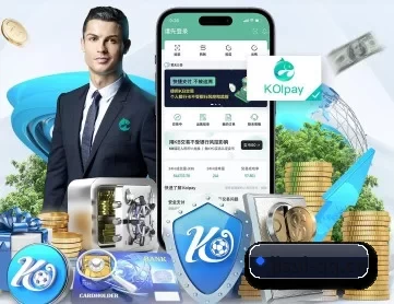 极速电竞 APP