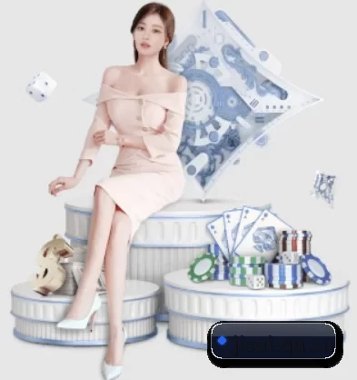 极速电竞 APP