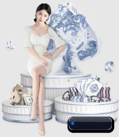 极速电竞 APP 界面